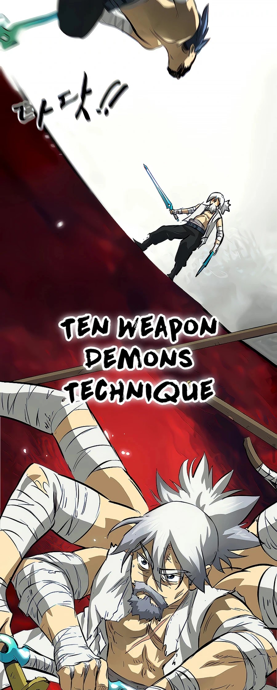 Infinite Leveling: Murim Chapter 125 page 18 - Chapter 125