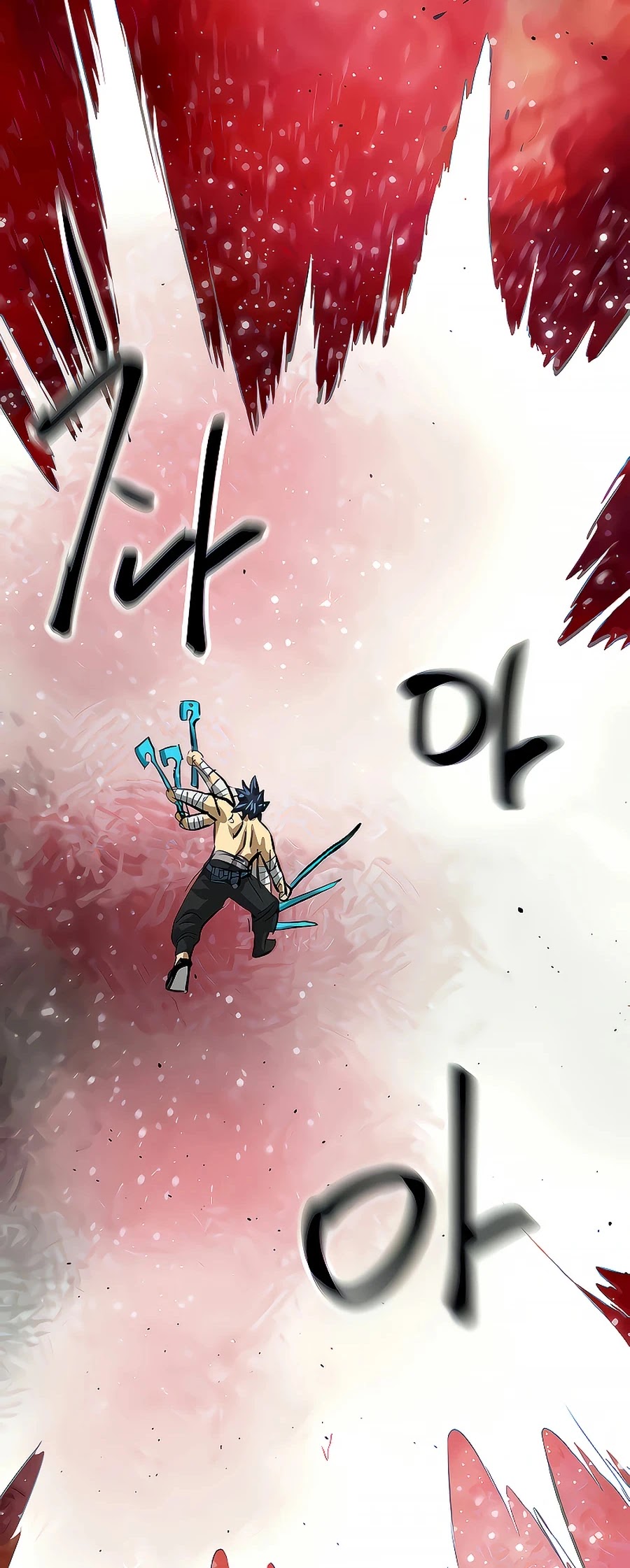 Infinite Leveling: Murim Chapter 125 page 30 - Chapter 125
