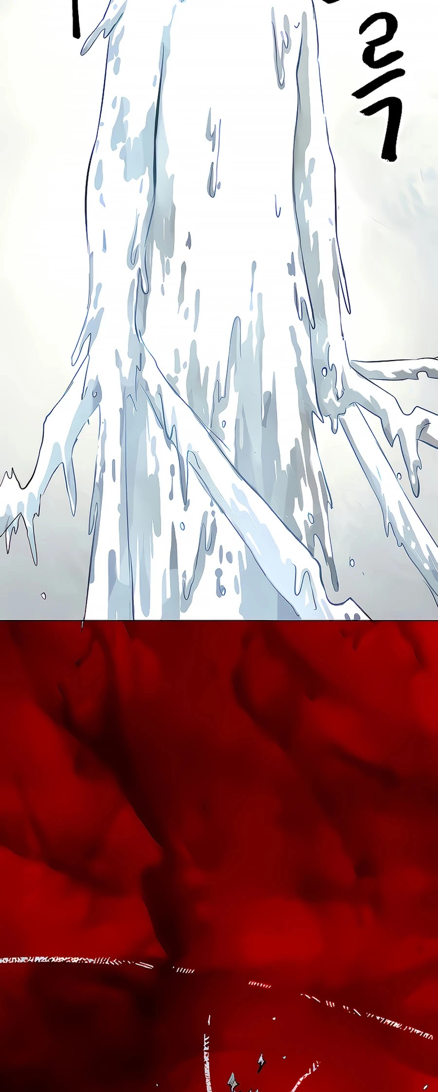 Infinite Leveling: Murim Chapter 125 page 94 - Chapter 125