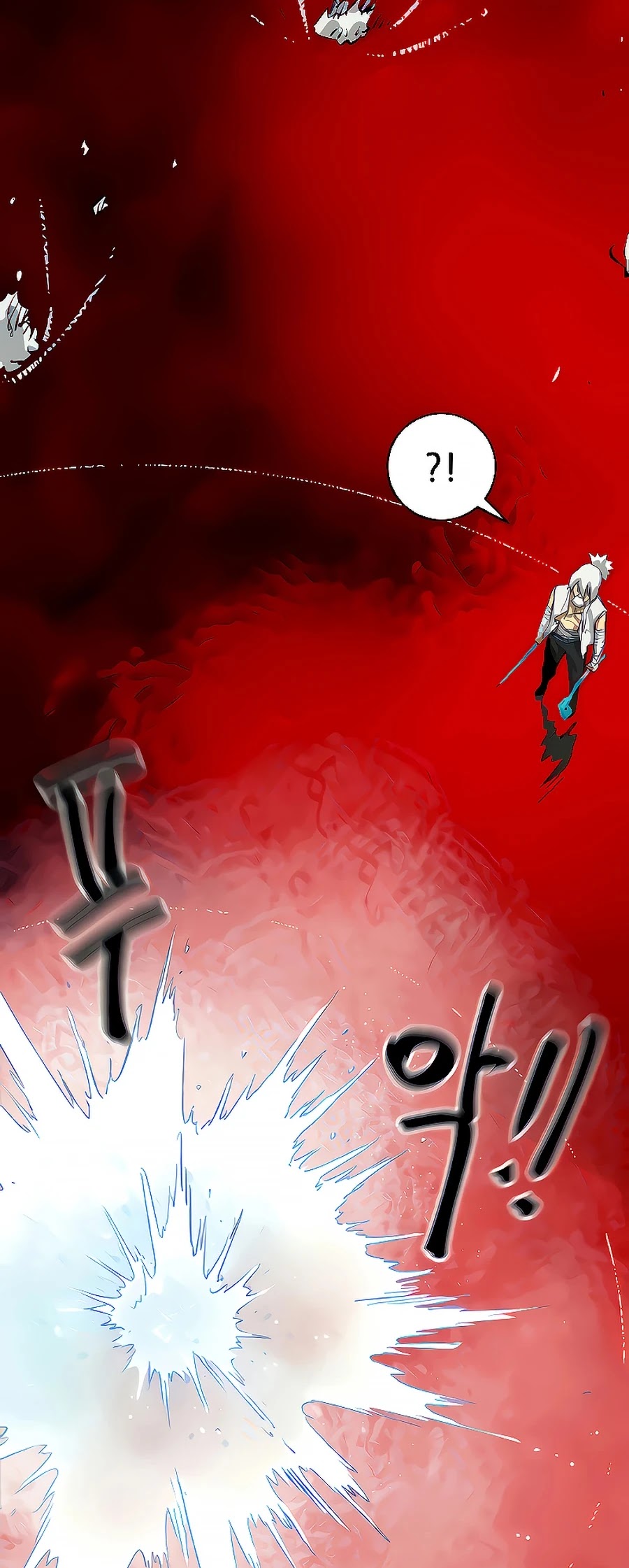 Infinite Leveling: Murim Chapter 125 page 95 - Chapter 125
