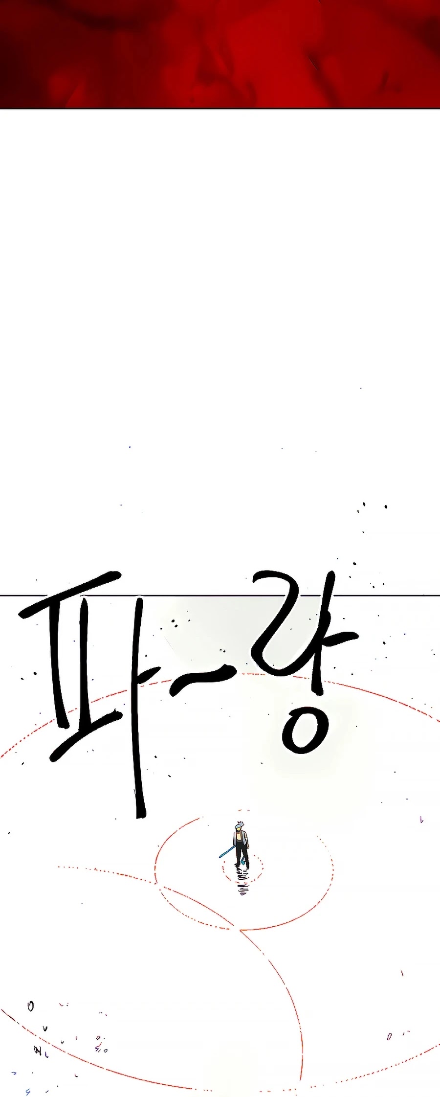 Infinite Leveling: Murim Chapter 125 page 97 - Chapter 125
