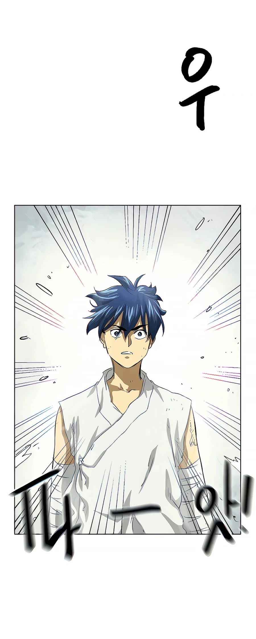 Infinite Leveling: Murim Chapter 125 page 99 - Chapter 125