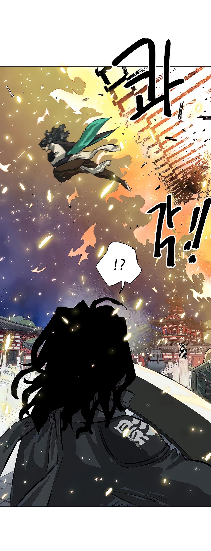 Infinite Leveling: Murim Chapter 126 page 48 - Chapter 126