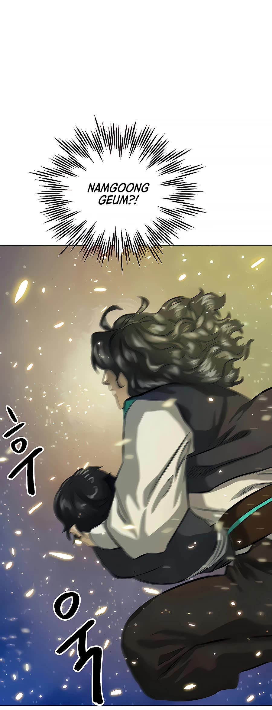 Infinite Leveling: Murim Chapter 126 page 49 - Chapter 126