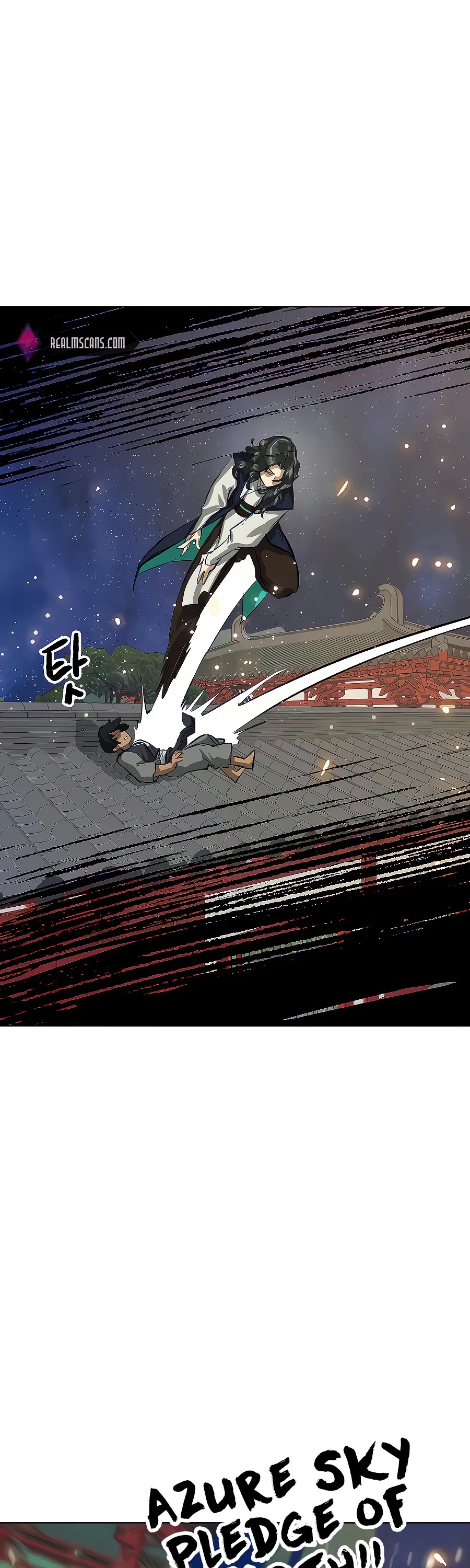 Infinite Leveling: Murim Chapter 126 page 56 - Chapter 126