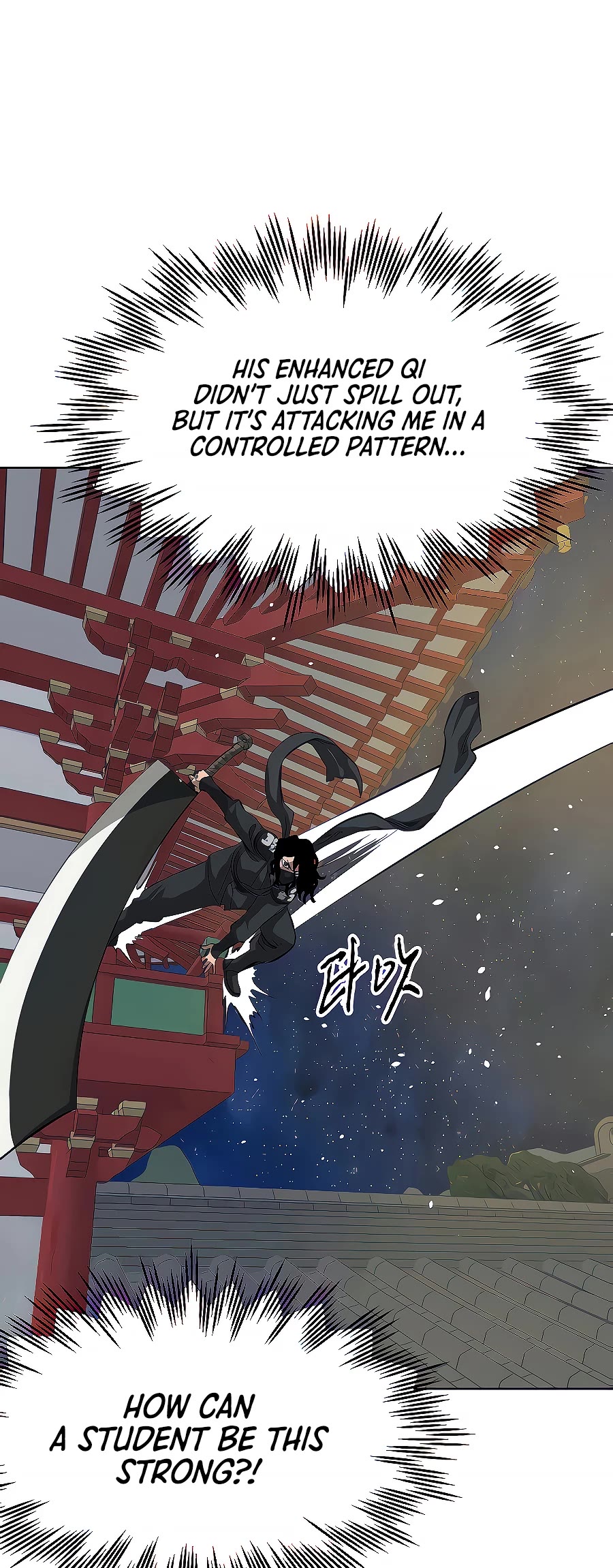 Infinite Leveling: Murim Chapter 126 page 70 - Chapter 126
