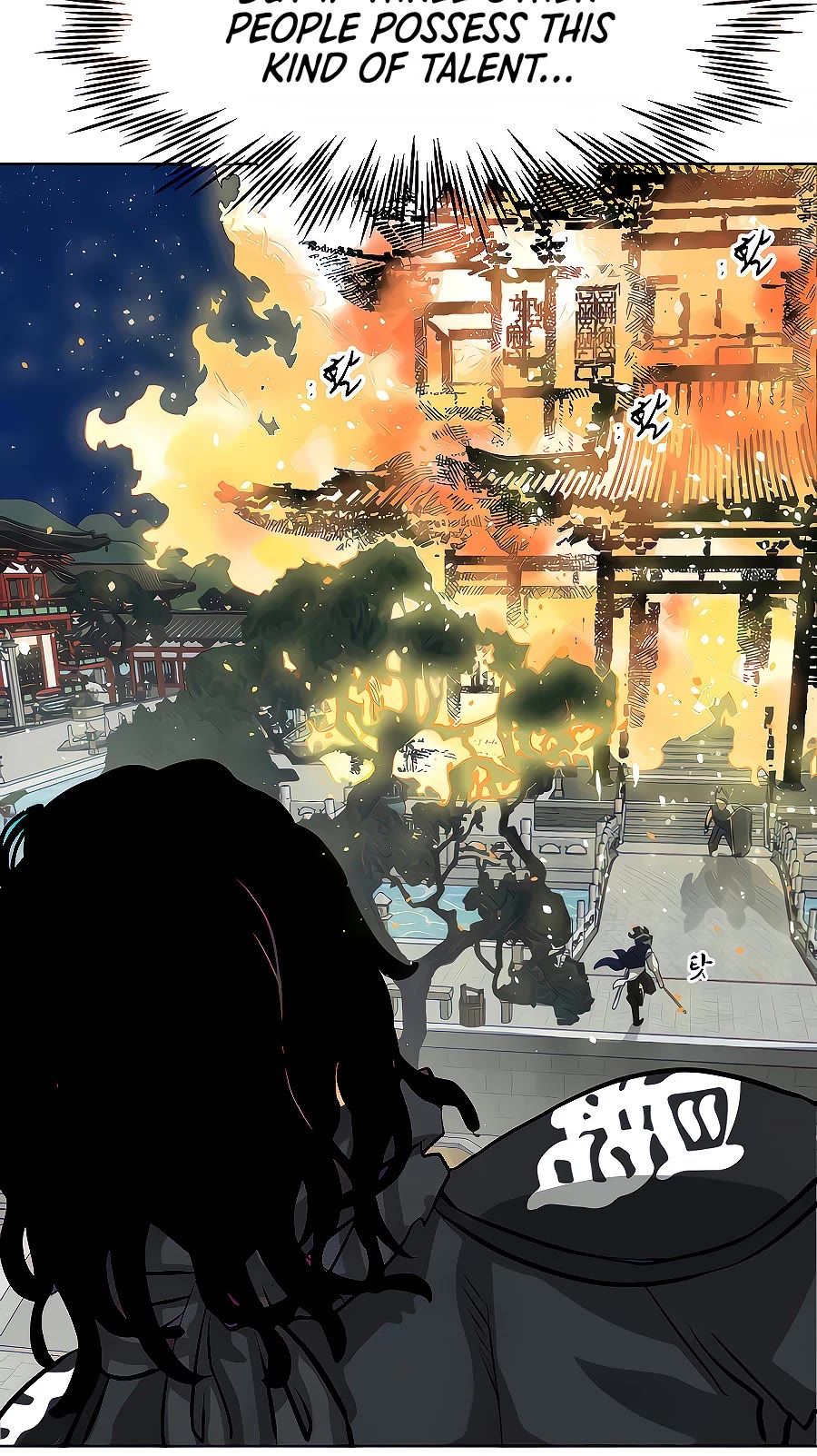 Infinite Leveling: Murim Chapter 126 page 74 - Chapter 126