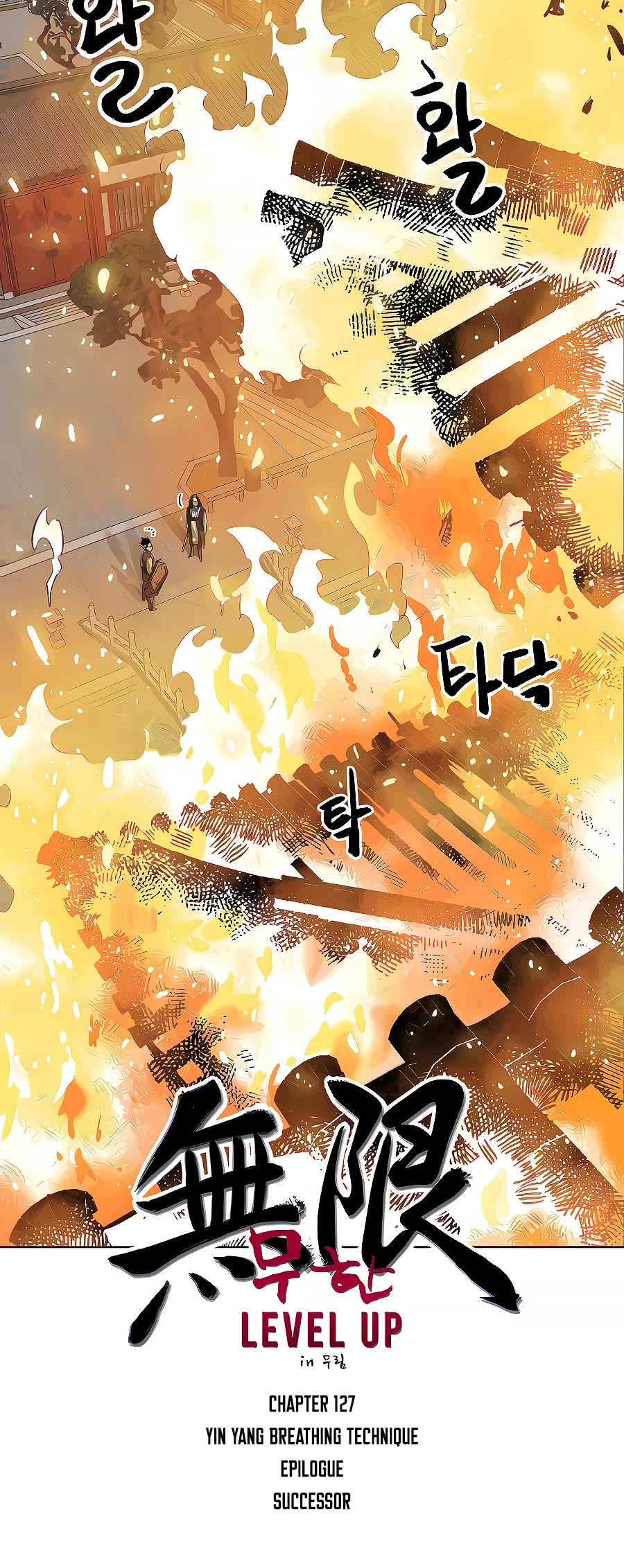 Infinite Leveling: Murim Chapter 127 page 11 - Chapter 127