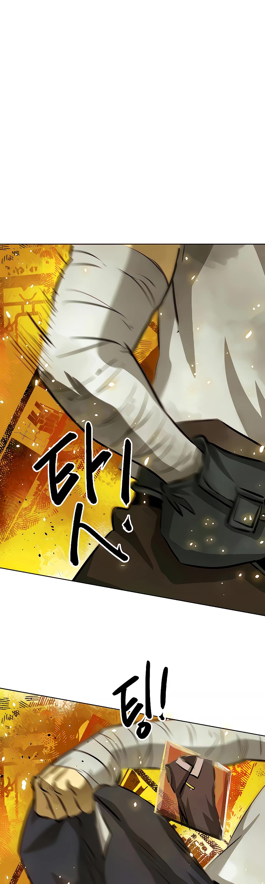 Infinite Leveling: Murim Chapter 127 page 38 - Chapter 127
