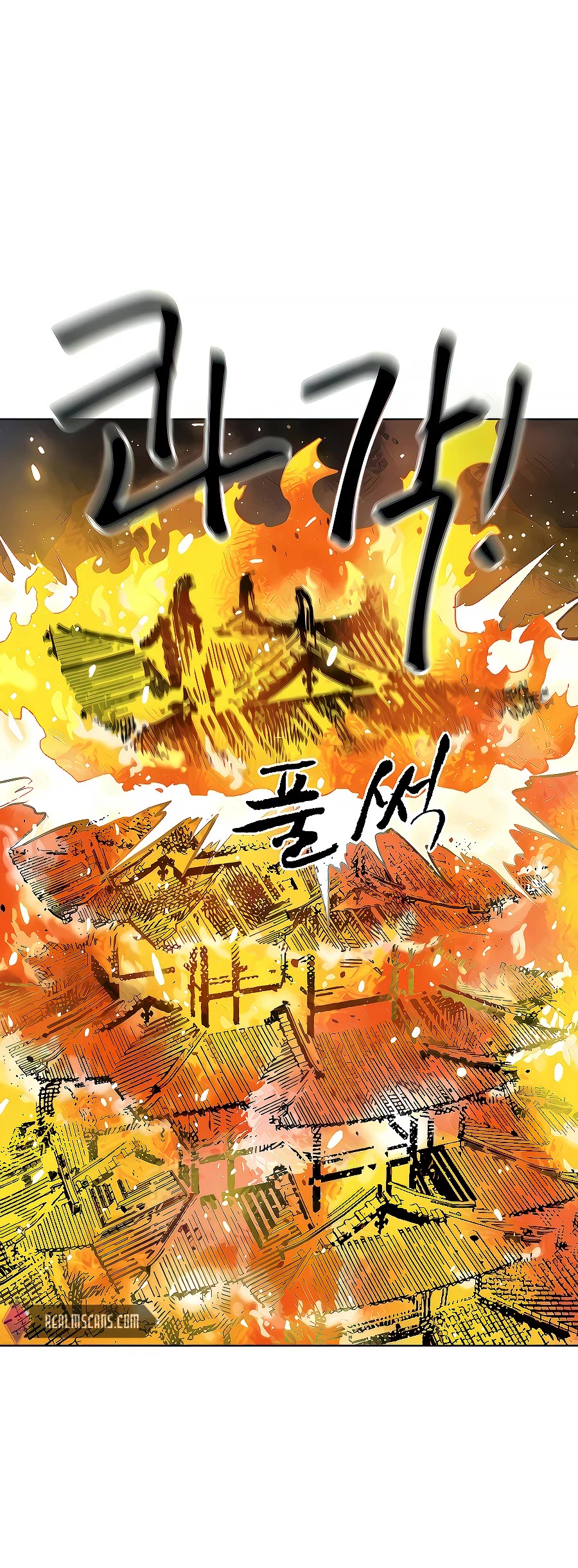 Infinite Leveling: Murim Chapter 127 page 46 - Chapter 127