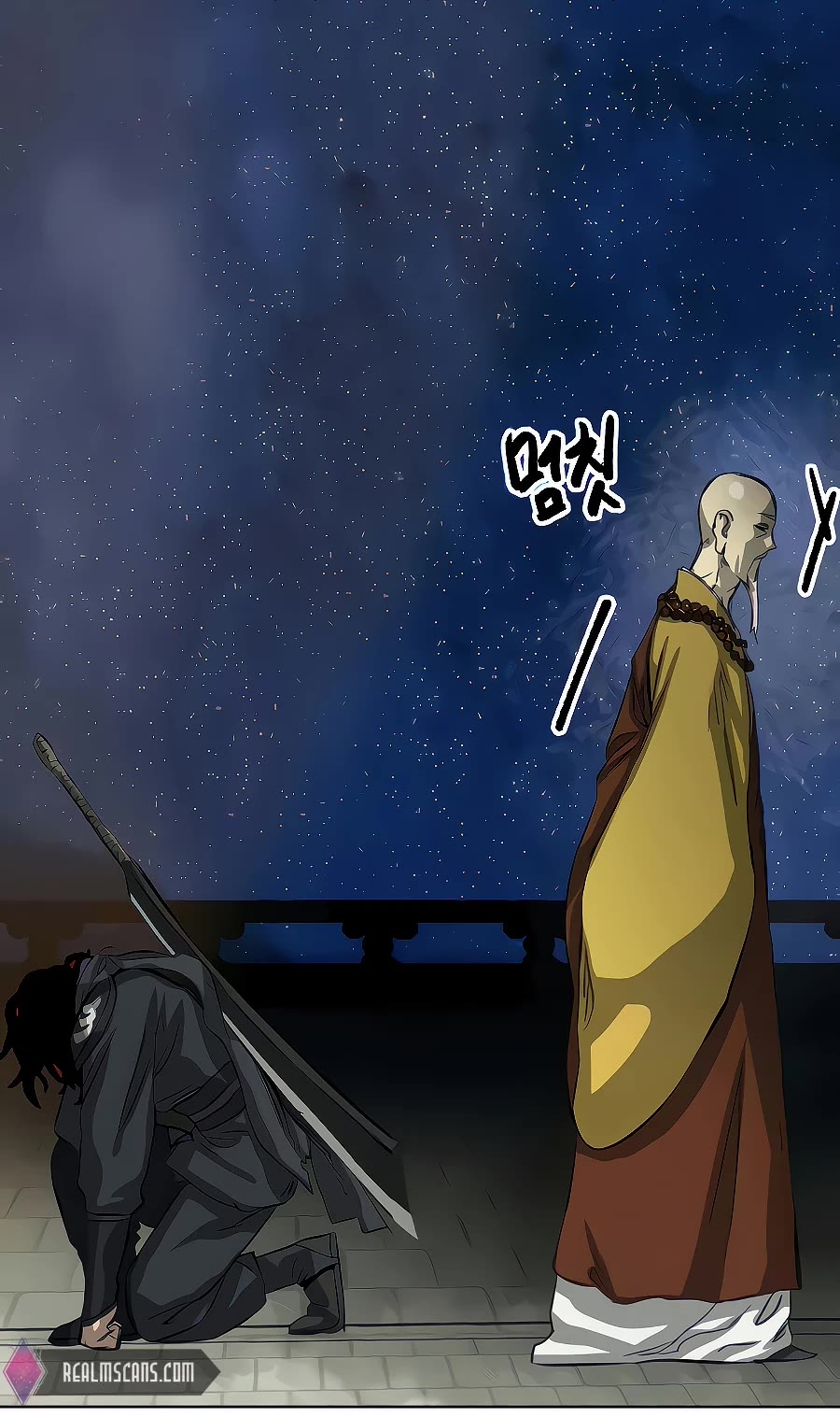 Infinite Leveling: Murim Chapter 127 page 56 - Chapter 127