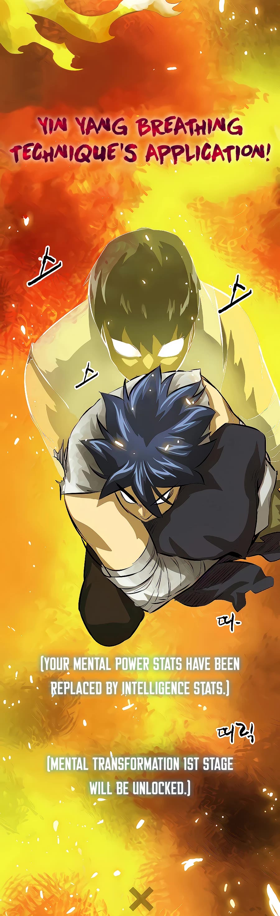 Infinite Leveling: Murim Chapter 127 page 73 - Chapter 127