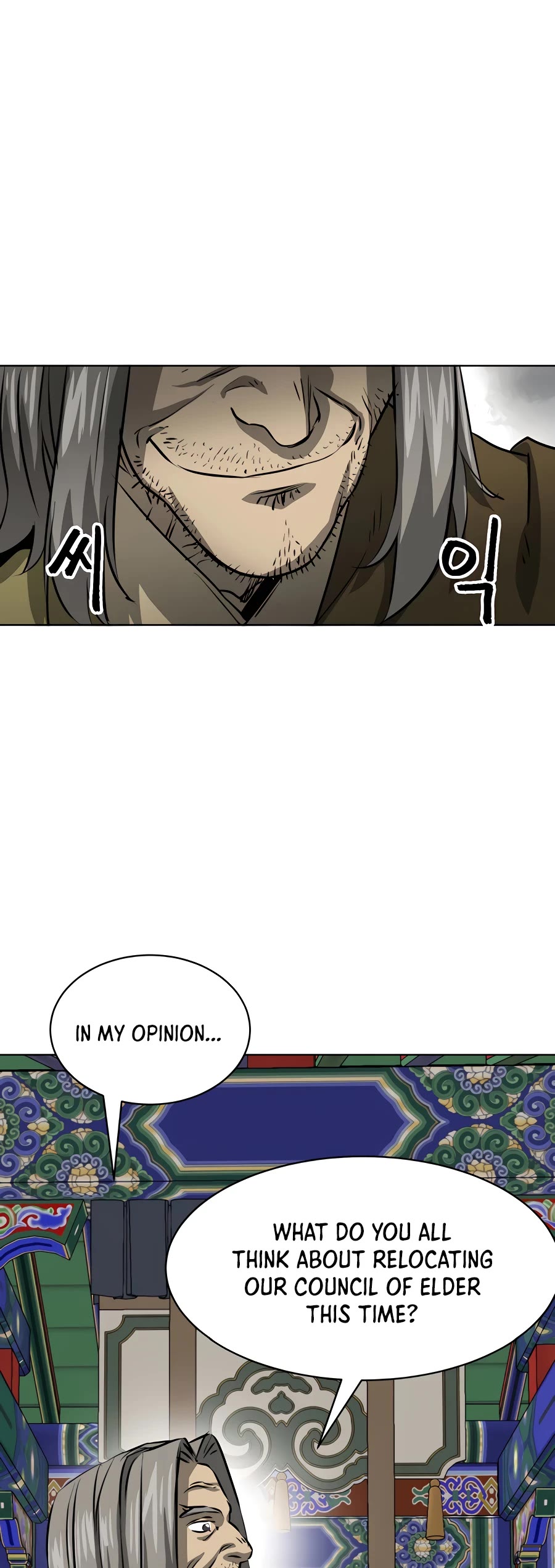 Infinite Leveling: Murim Chapter 128 page 32 - Chapter 128