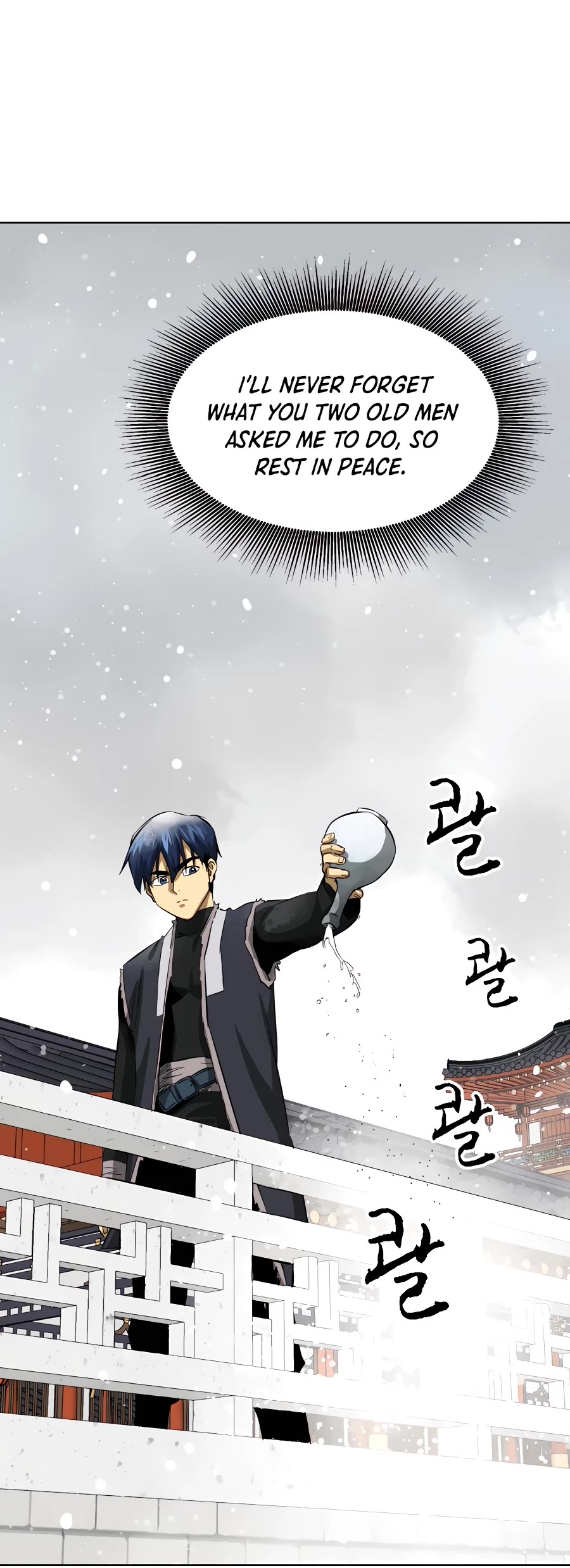 Infinite Leveling: Murim Chapter 128 page 79 - Chapter 128