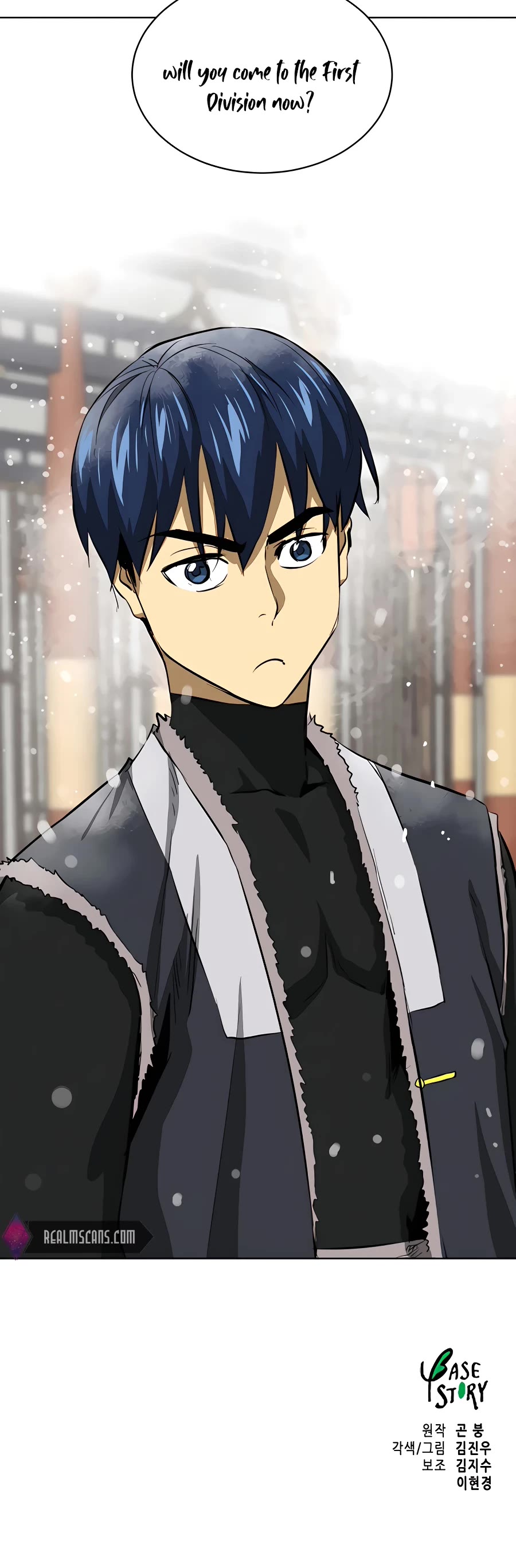 Infinite Leveling: Murim Chapter 128 page 91 - Chapter 128