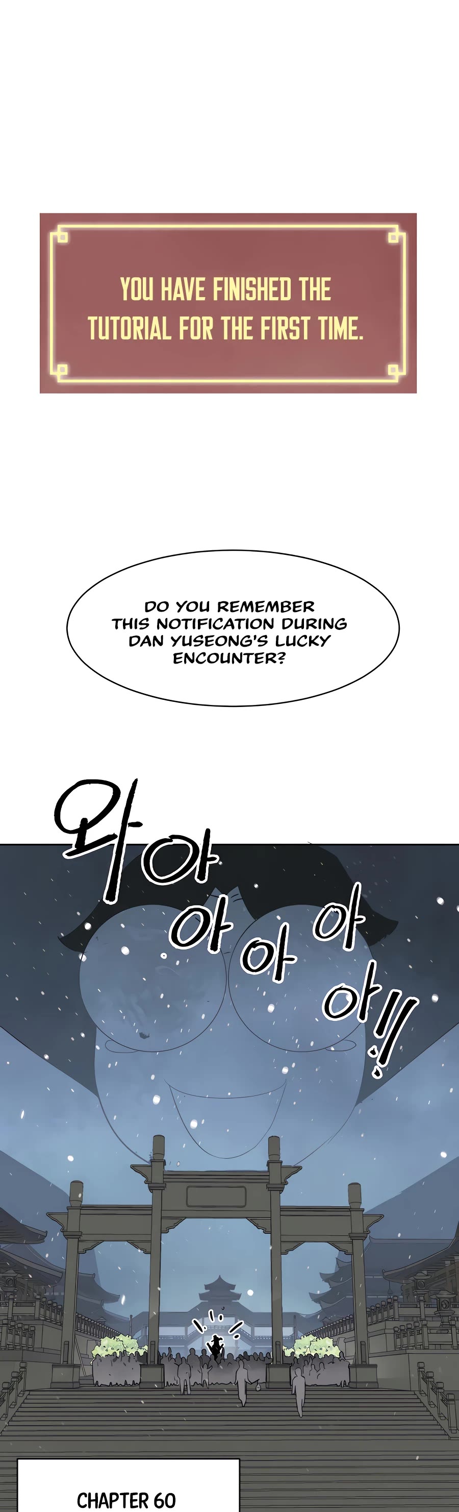 Infinite Leveling: Murim Chapter 129.1 page 16 - Chapter 129.1: Season 1: Review