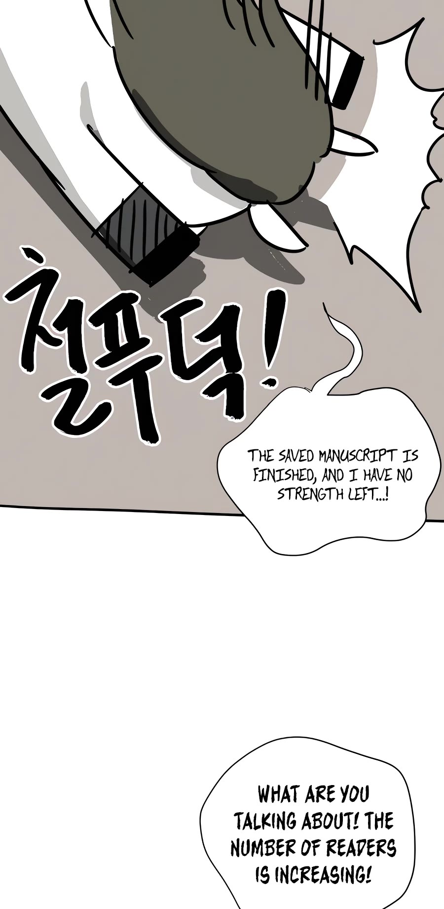 Infinite Leveling: Murim Chapter 129.1 page 19 - Chapter 129.1: Season 1: Review