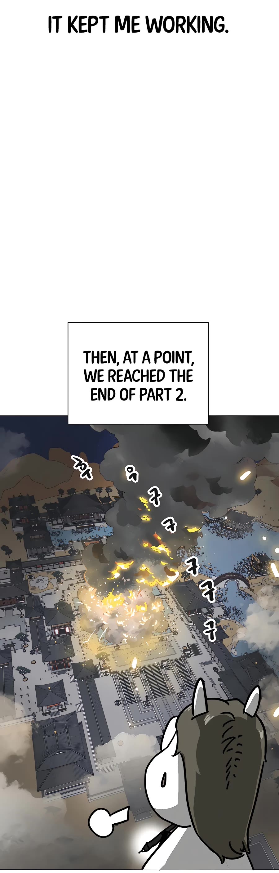 Infinite Leveling: Murim Chapter 129.1 page 22 - Chapter 129.1: Season 1: Review