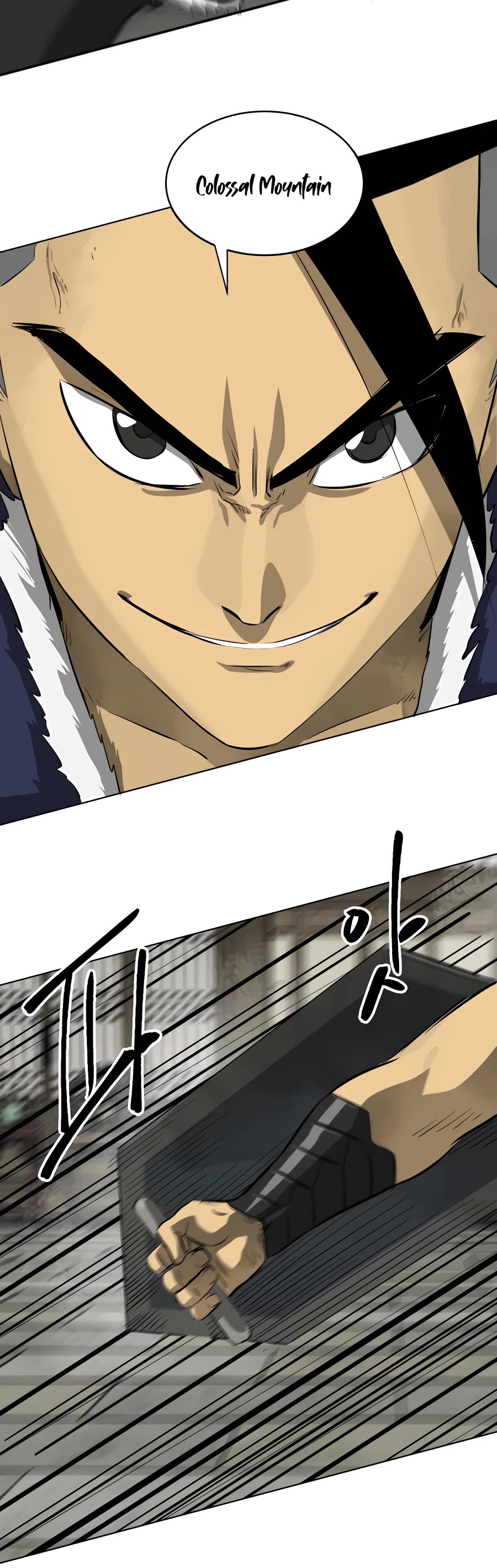Infinite Leveling: Murim Chapter 129 page 101 - Chapter 129
