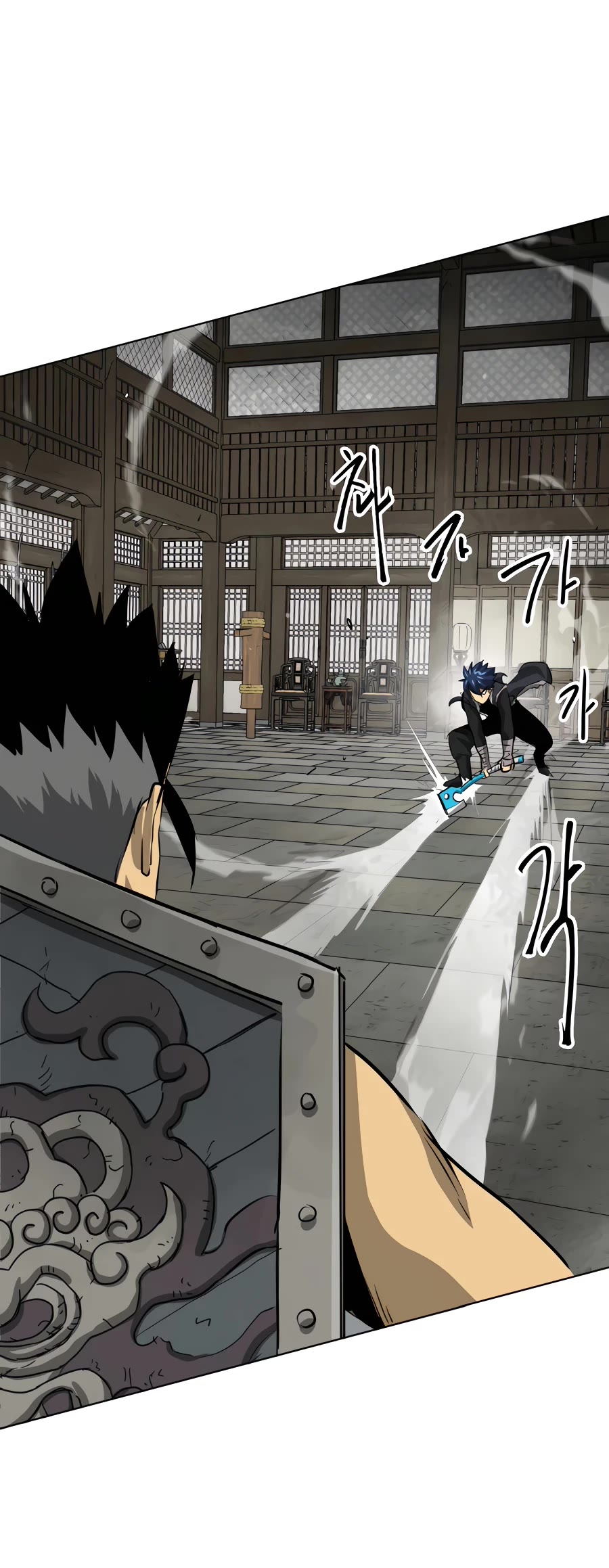 Infinite Leveling: Murim Chapter 129 page 103 - Chapter 129
