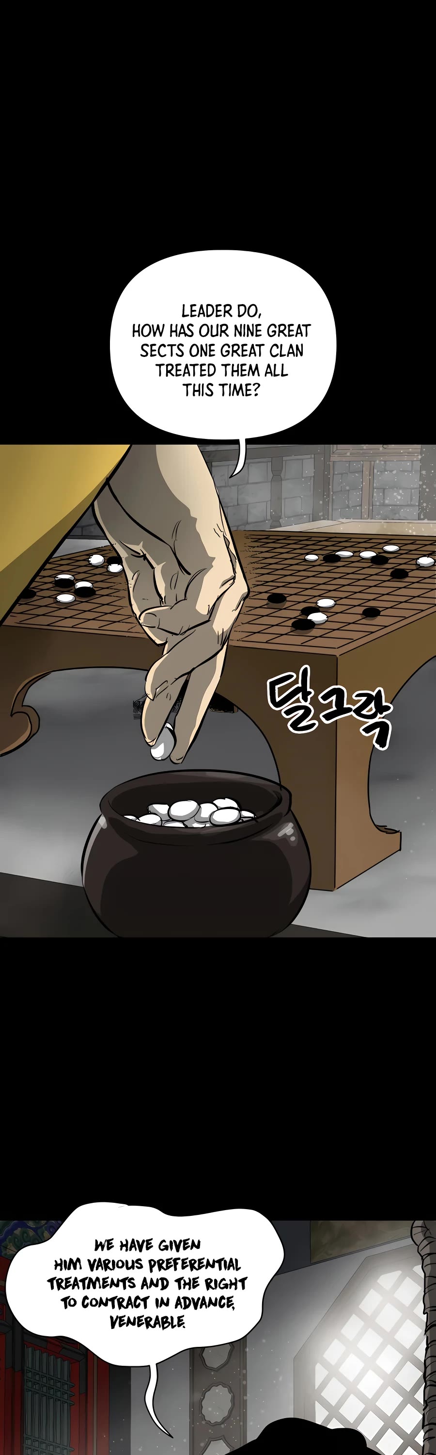 Infinite Leveling: Murim Chapter 129 page 12 - Chapter 129