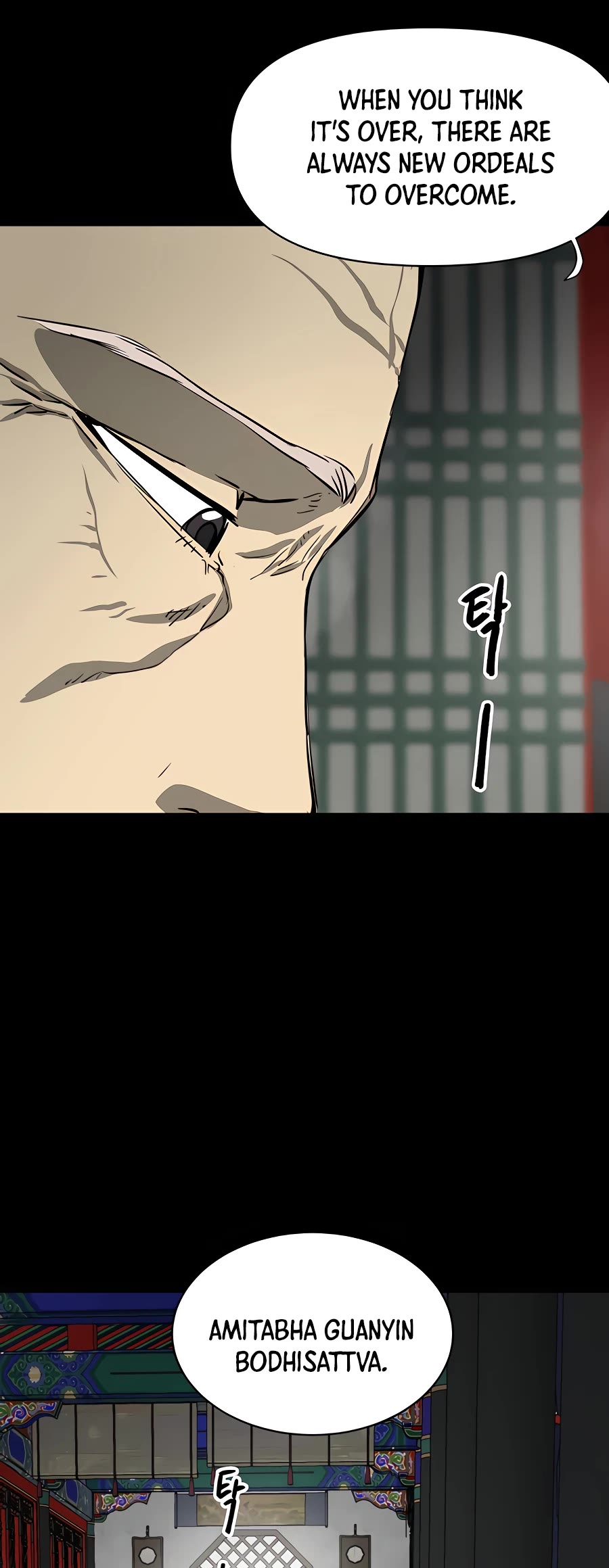 Infinite Leveling: Murim Chapter 129 page 24 - Chapter 129
