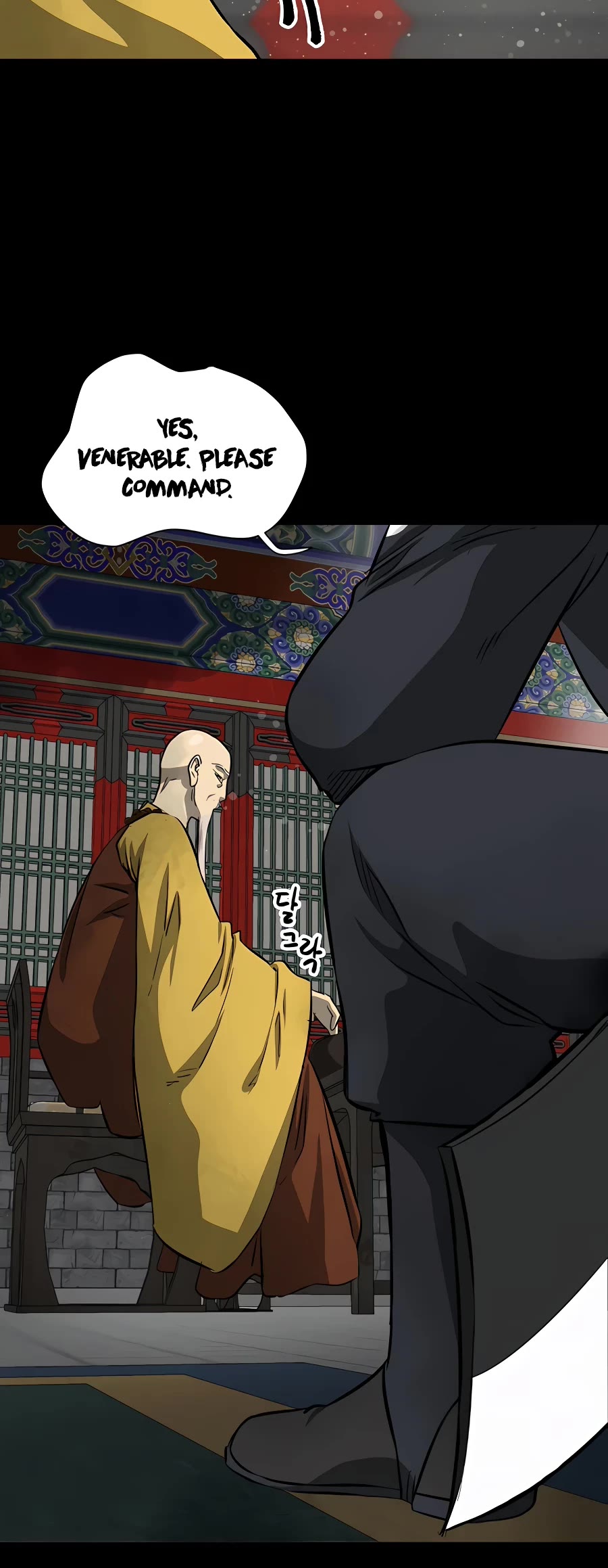 Infinite Leveling: Murim Chapter 129 page 5 - Chapter 129