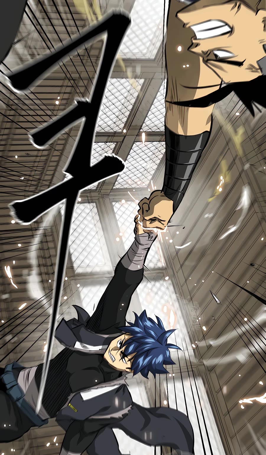 Infinite Leveling: Murim Chapter 129 page 79 - Chapter 129