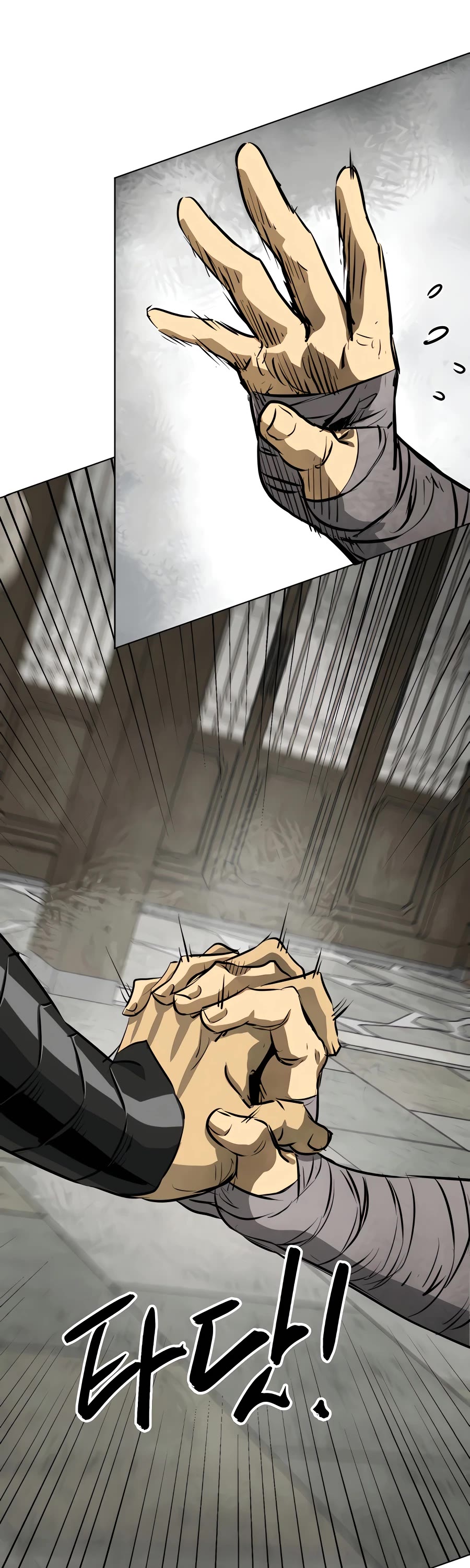 Infinite Leveling: Murim Chapter 129 page 84 - Chapter 129