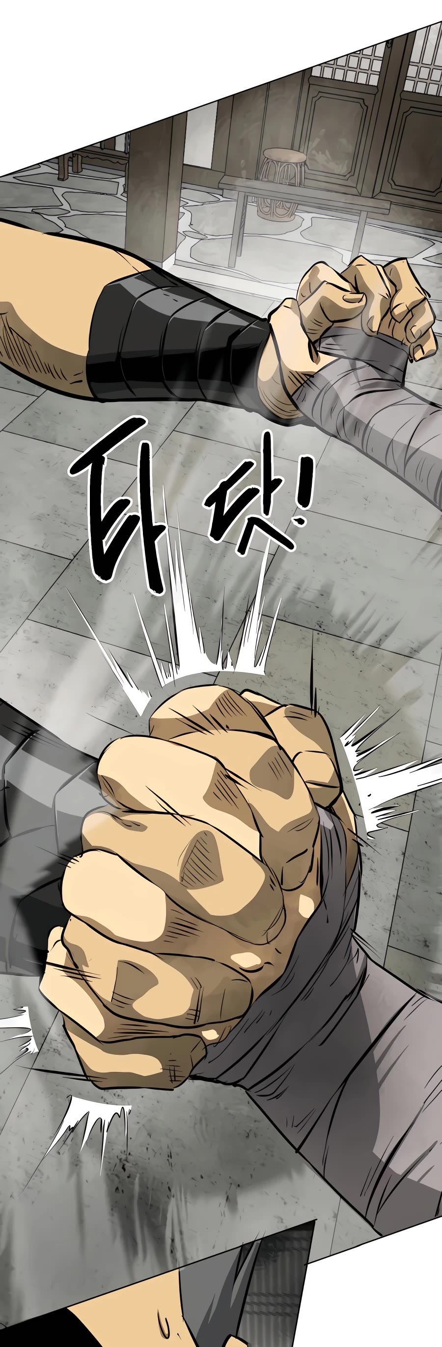 Infinite Leveling: Murim Chapter 129 page 87 - Chapter 129