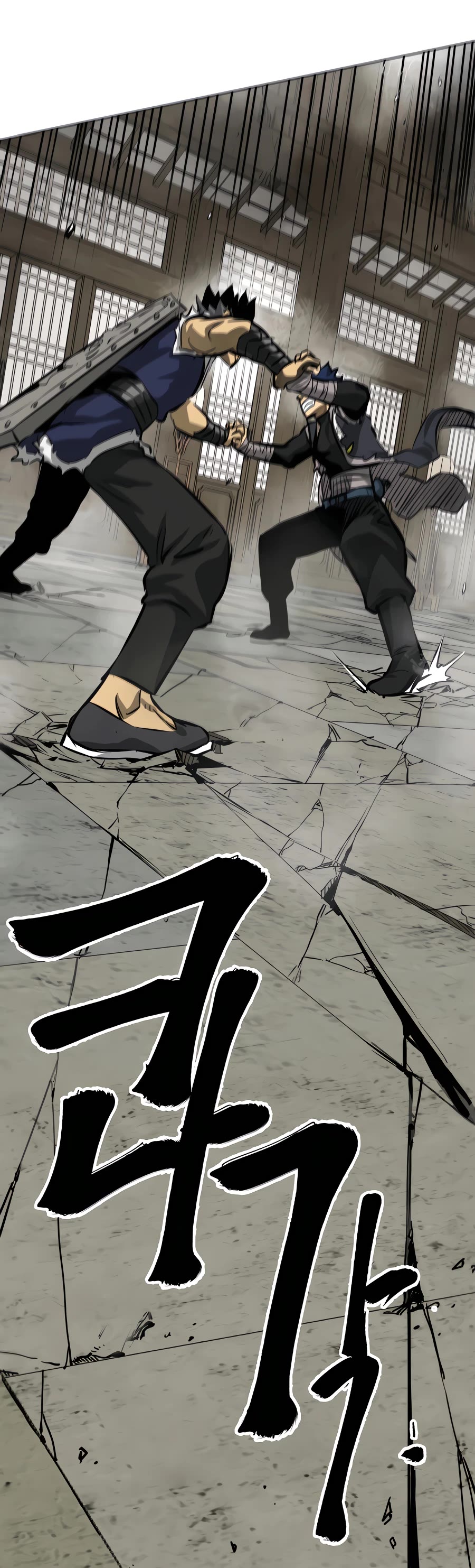 Infinite Leveling: Murim Chapter 129 page 89 - Chapter 129