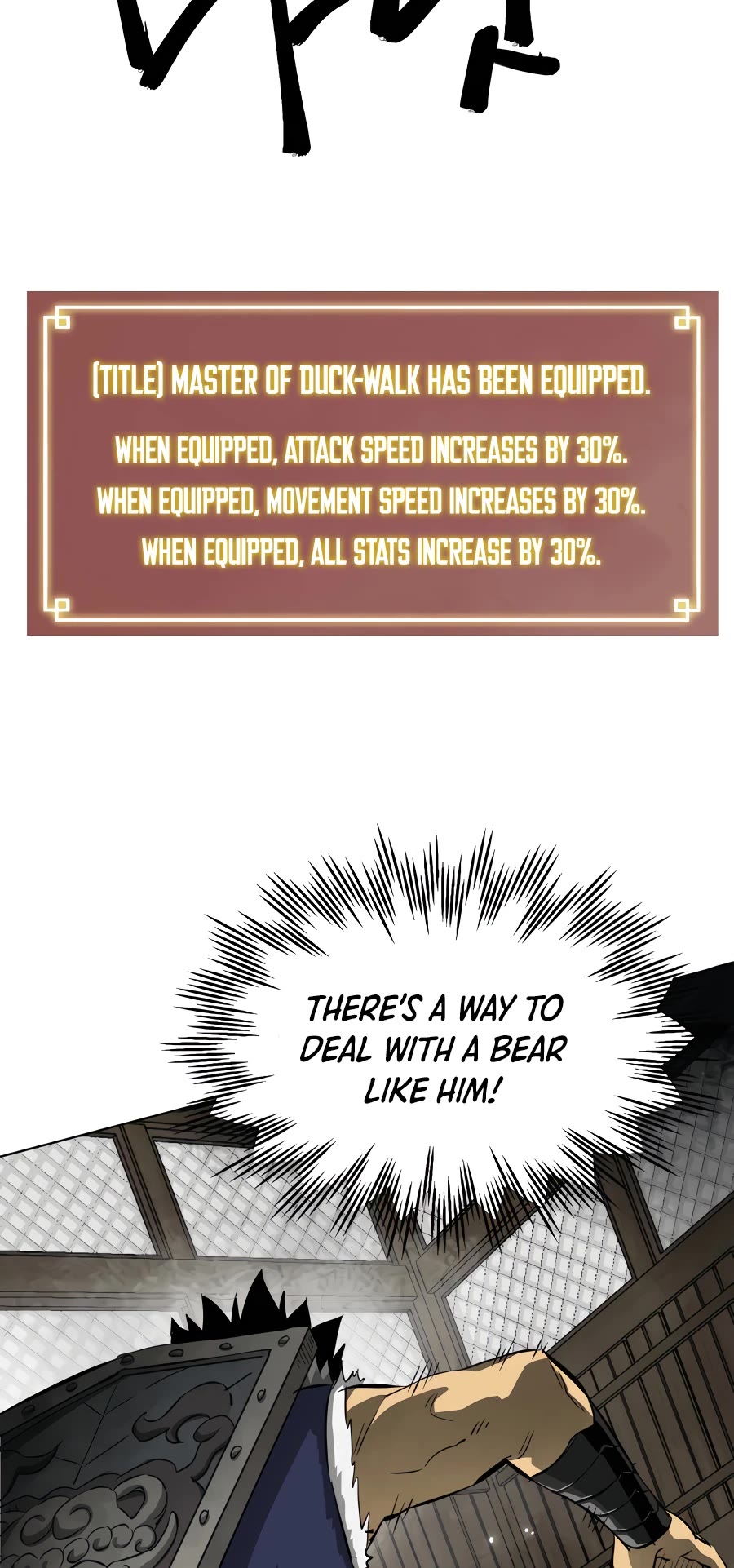 Infinite Leveling: Murim Chapter 129 page 95 - Chapter 129