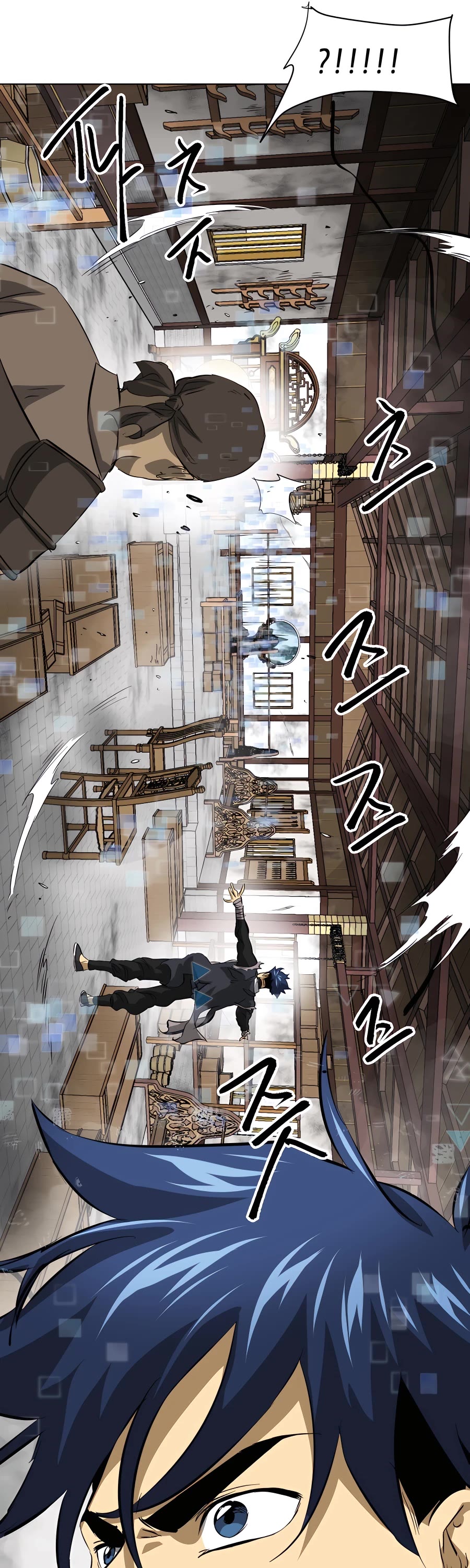 Infinite Leveling: Murim Chapter 130 page 10 - Chapter 130: S2 Start