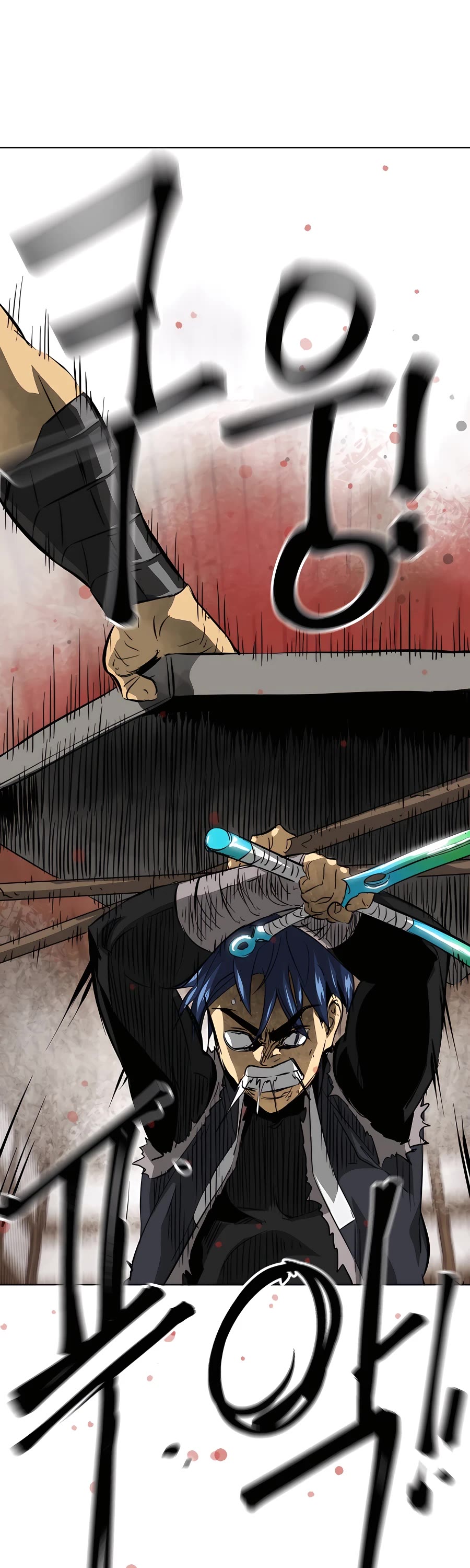 Infinite Leveling: Murim Chapter 130 page 107 - Chapter 130: S2 Start