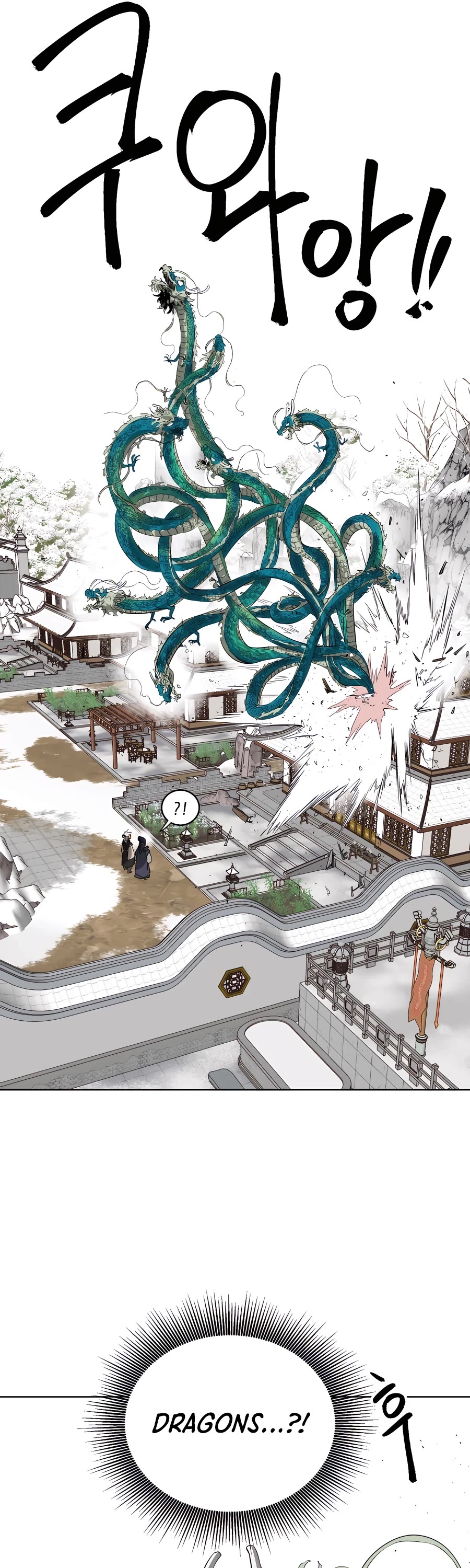 Infinite Leveling: Murim Chapter 130 page 116 - Chapter 130: S2 Start