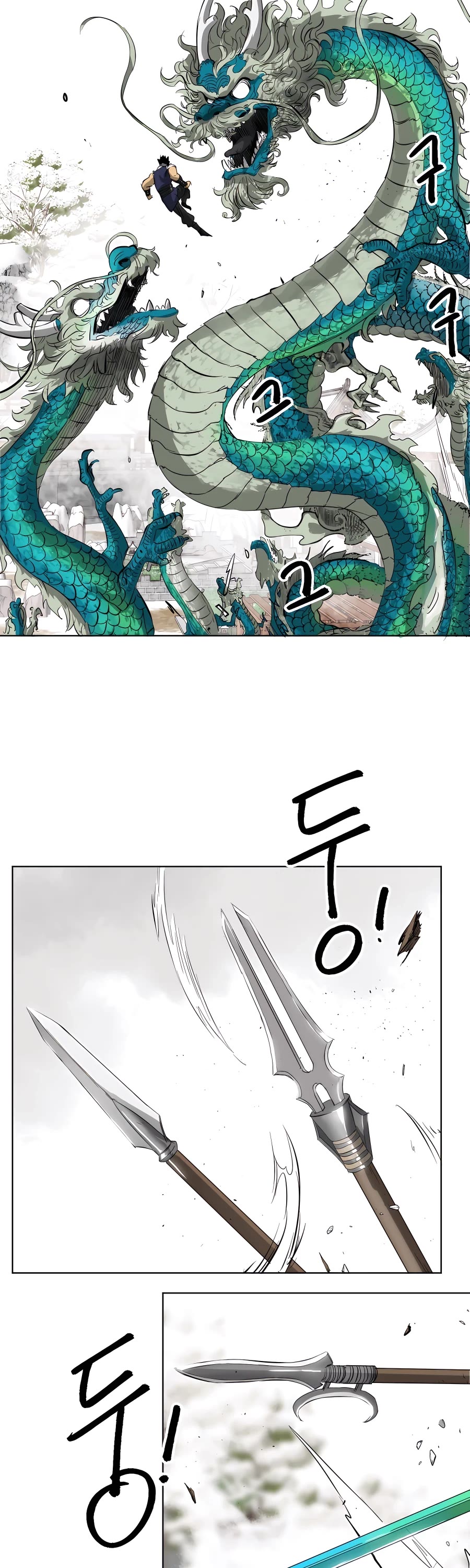 Infinite Leveling: Murim Chapter 130 page 117 - Chapter 130: S2 Start