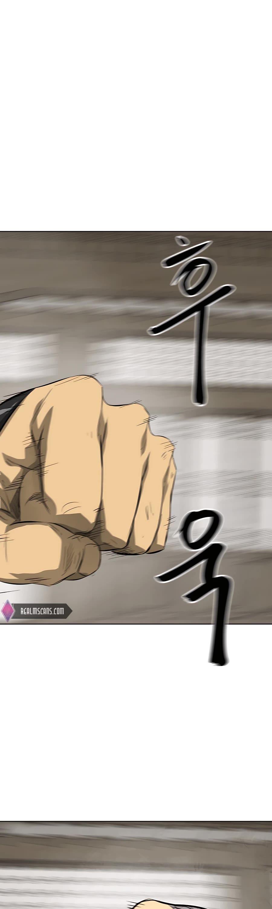 Infinite Leveling: Murim Chapter 130 page 17 - Chapter 130: S2 Start
