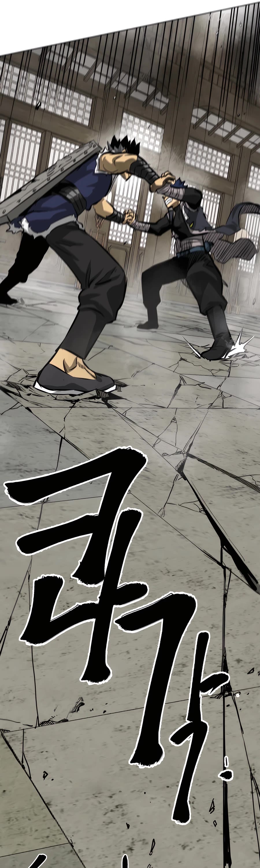 Infinite Leveling: Murim Chapter 130 page 25 - Chapter 130: S2 Start