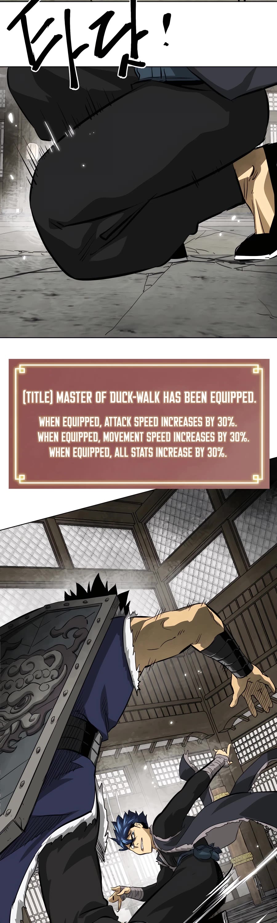 Infinite Leveling: Murim Chapter 130 page 26 - Chapter 130: S2 Start