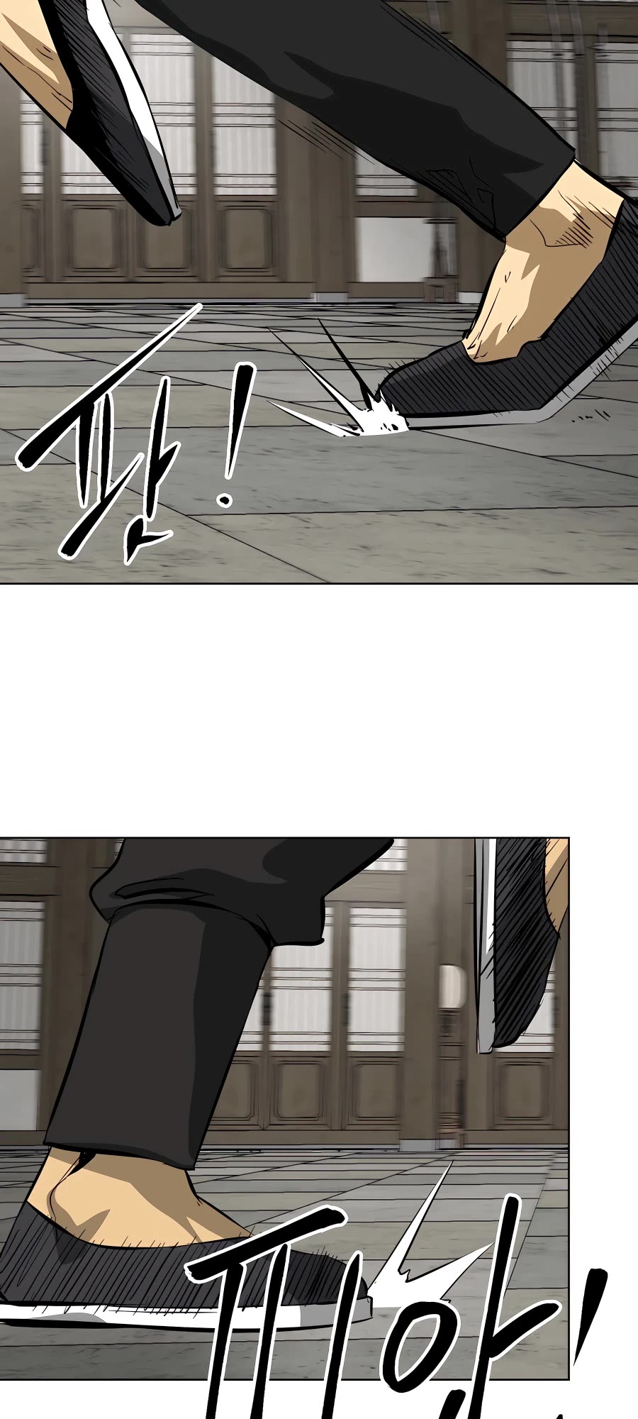 Infinite Leveling: Murim Chapter 130 page 41 - Chapter 130: S2 Start