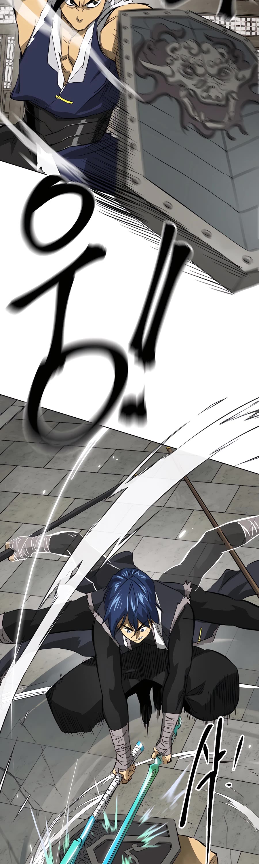 Infinite Leveling: Murim Chapter 130 page 44 - Chapter 130: S2 Start