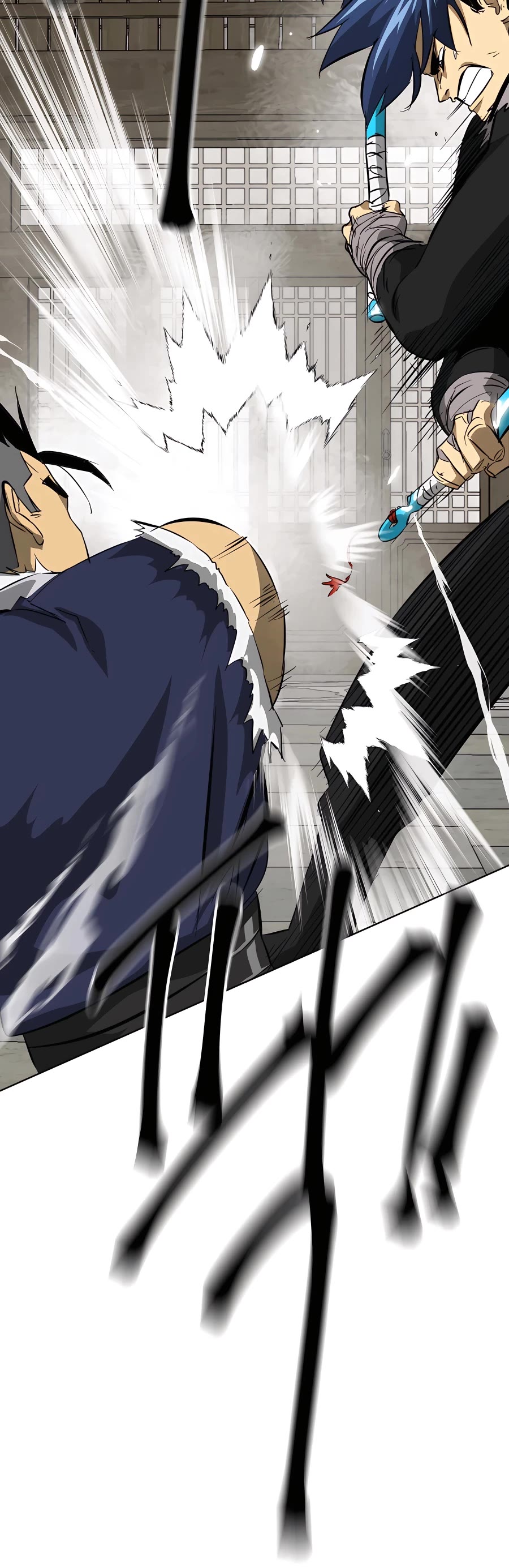 Infinite Leveling: Murim Chapter 130 page 46 - Chapter 130: S2 Start
