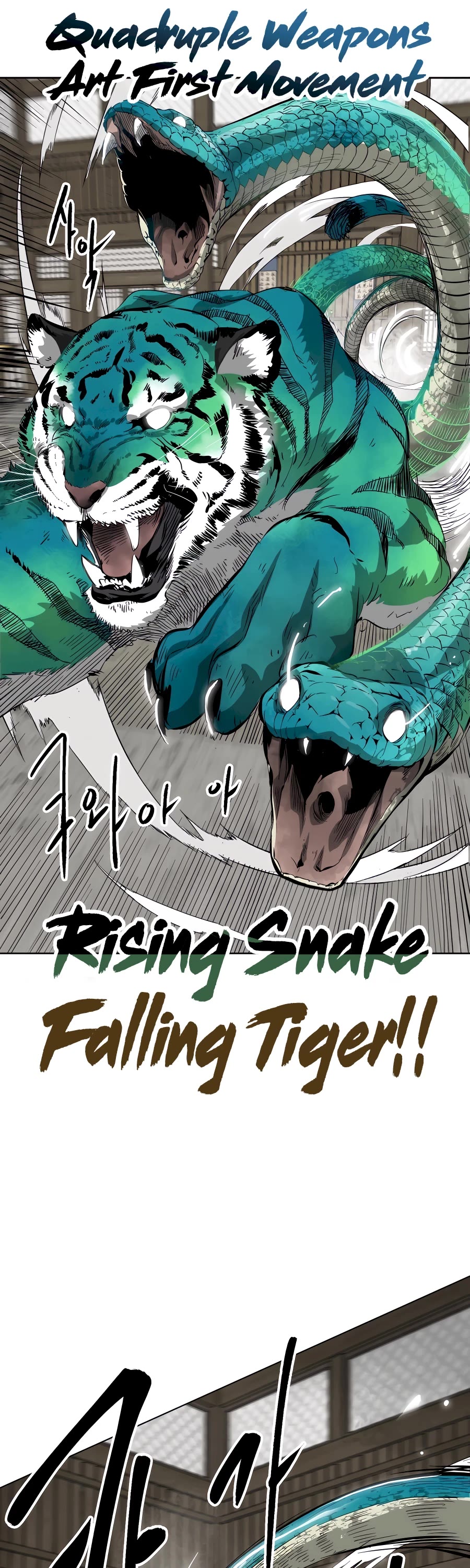 Infinite Leveling: Murim Chapter 130 page 52 - Chapter 130: S2 Start