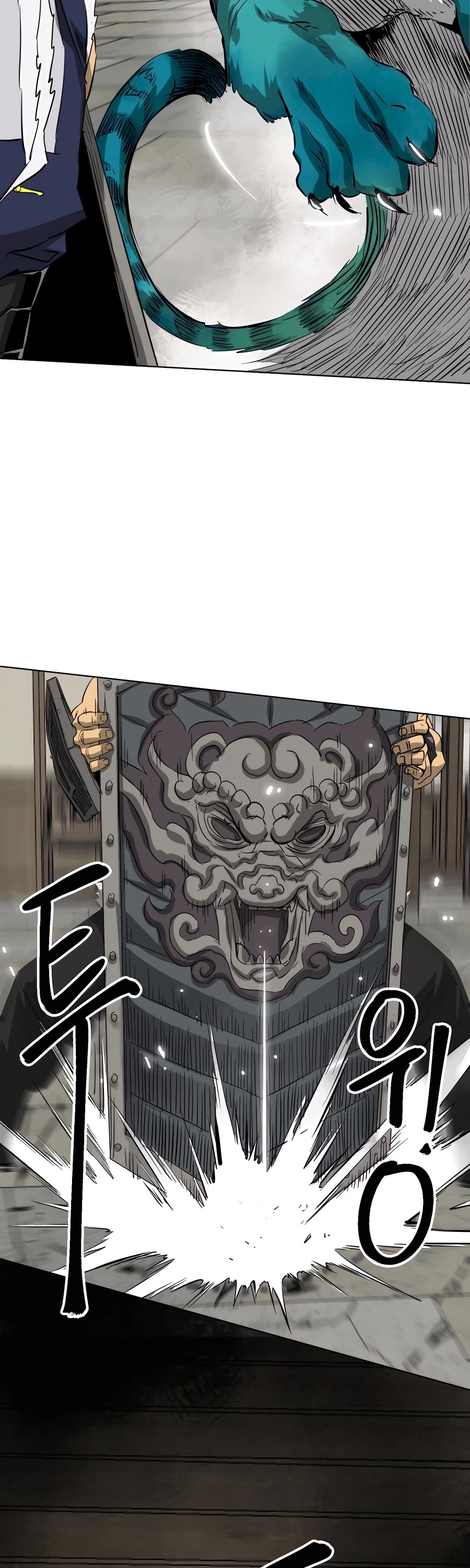 Infinite Leveling: Murim Chapter 130 page 54 - Chapter 130: S2 Start