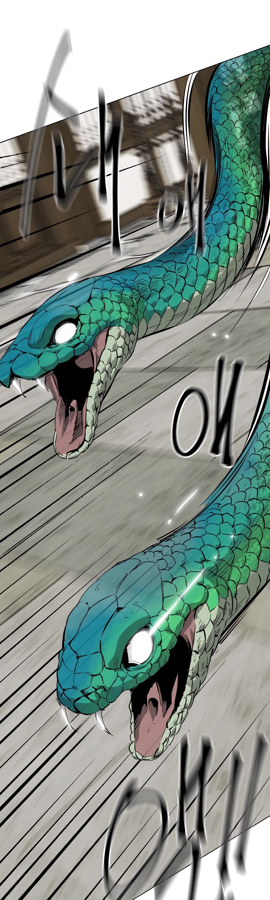 Infinite Leveling: Murim Chapter 130 page 59 - Chapter 130: S2 Start