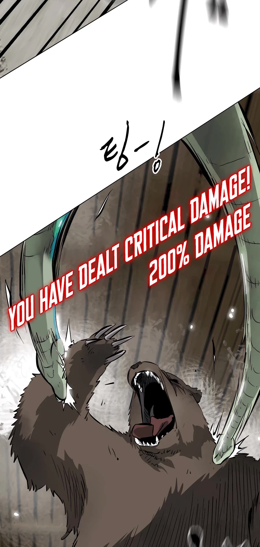 Infinite Leveling: Murim Chapter 130 page 60 - Chapter 130: S2 Start