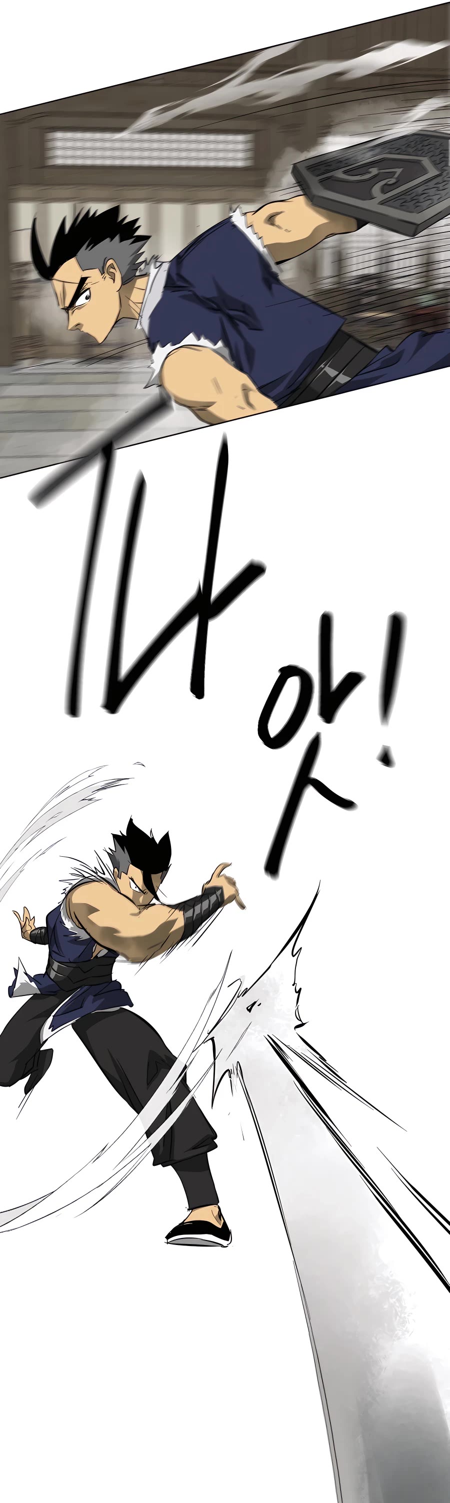 Infinite Leveling: Murim Chapter 130 page 64 - Chapter 130: S2 Start