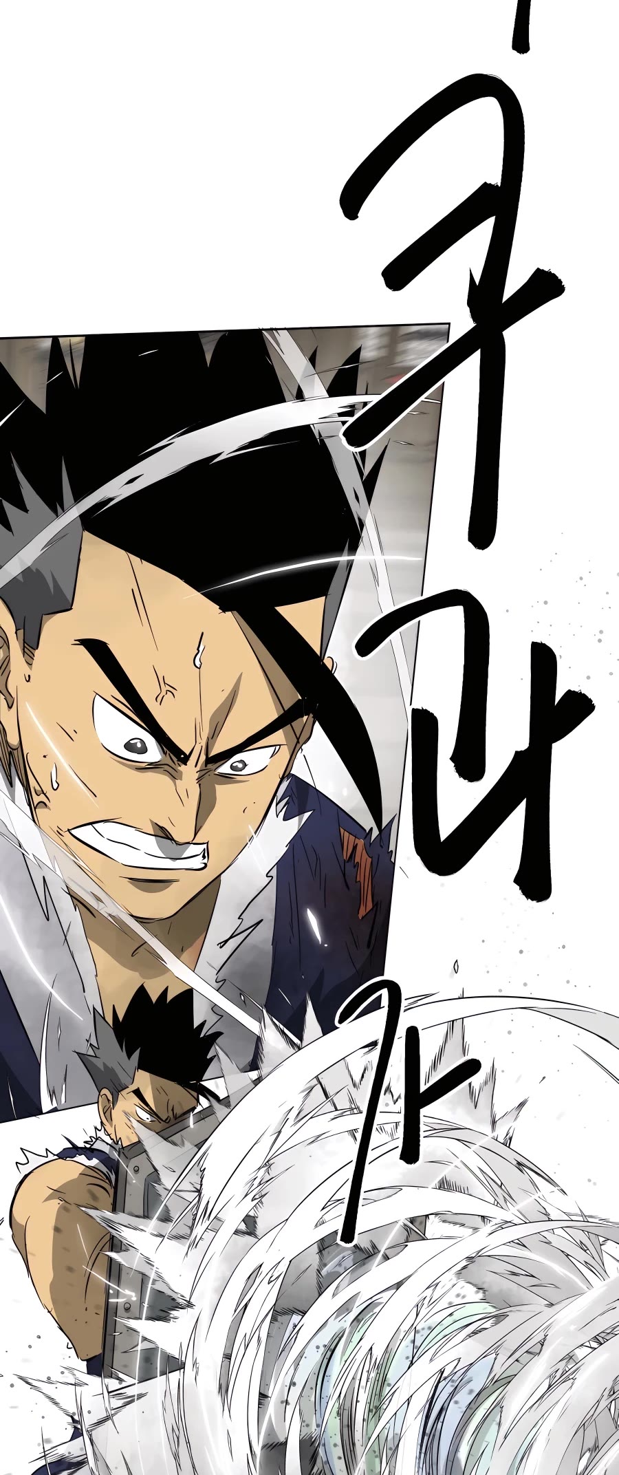 Infinite Leveling: Murim Chapter 130 page 95 - Chapter 130: S2 Start