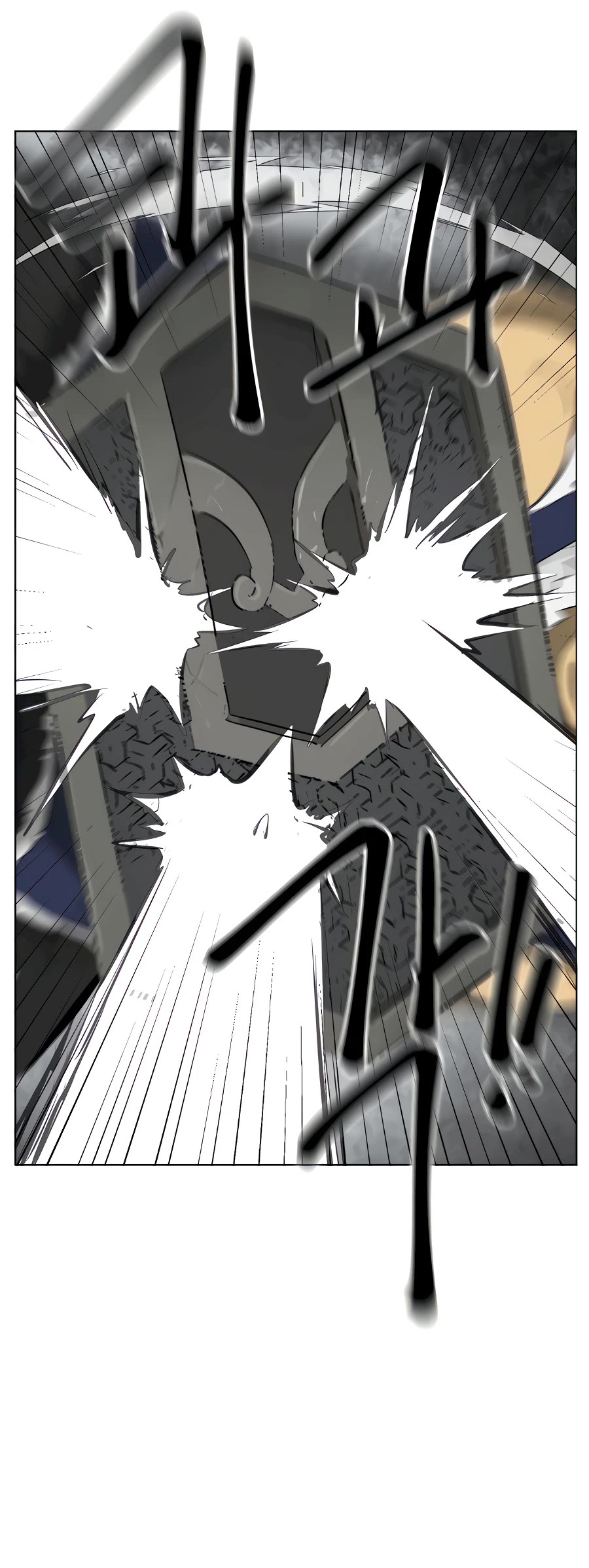 Infinite Leveling: Murim Chapter 131 page 19 - Chapter 131