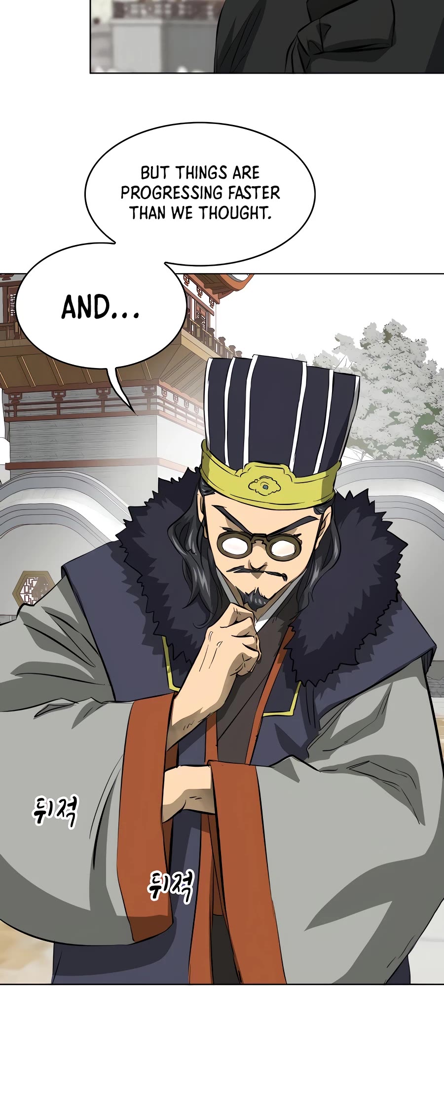 Infinite Leveling: Murim Chapter 131 page 70 - Chapter 131
